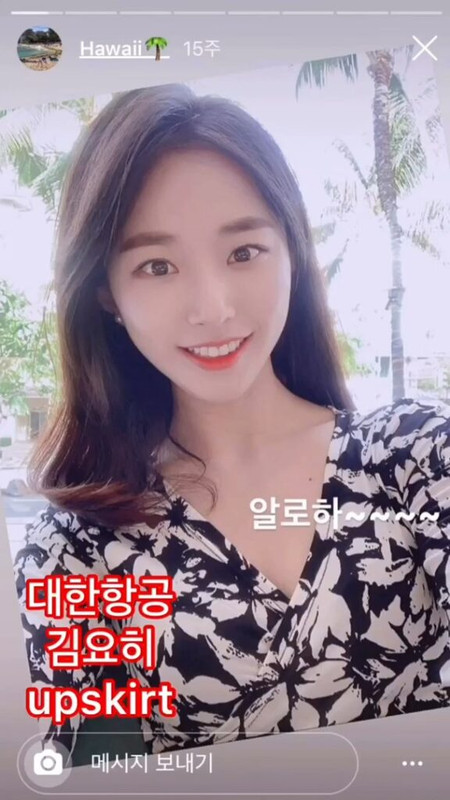 @AsianScandalNet (1)