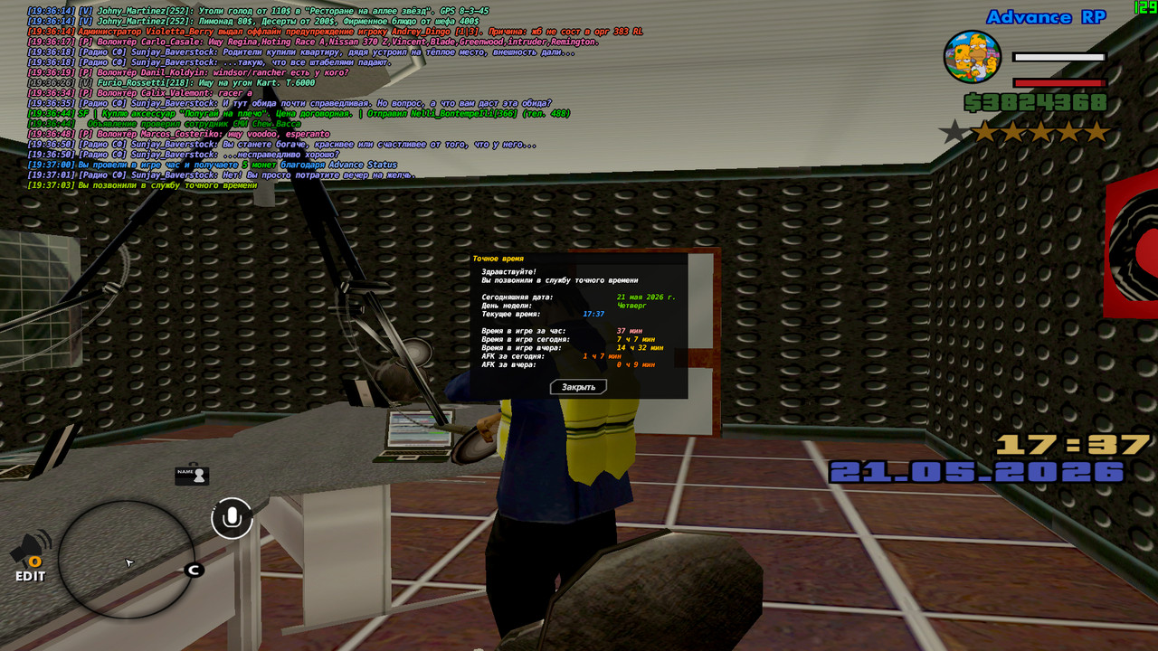 screenshot 2026 05 21 19 37 04 333