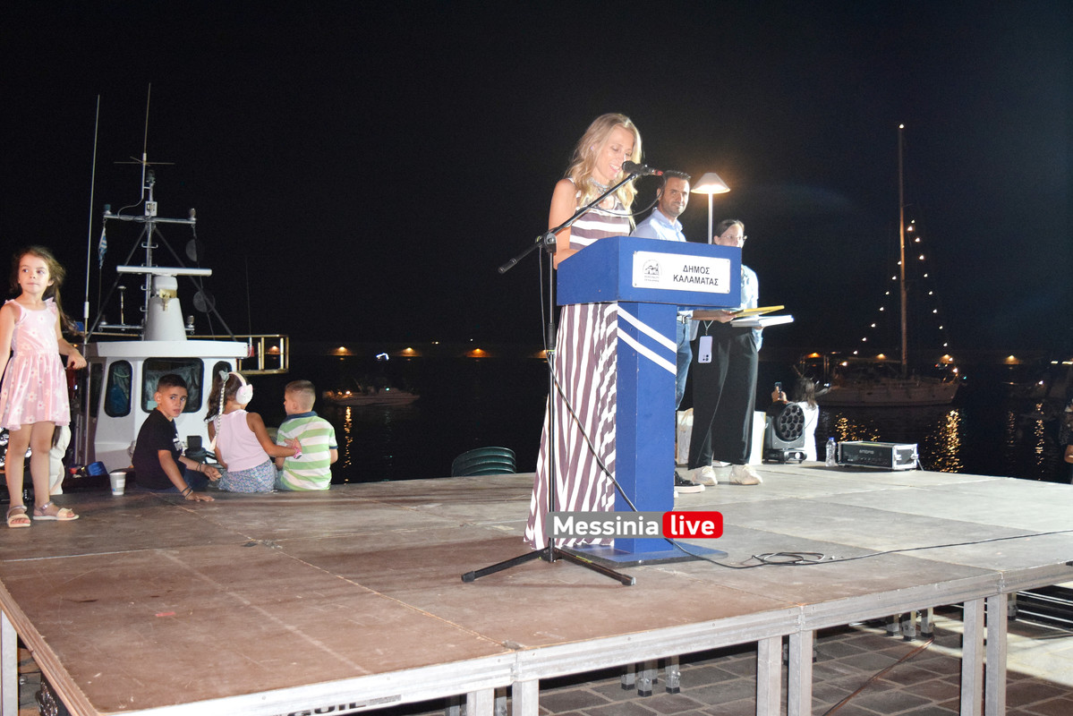 ΝΑΥΤΙΚΗDSC_1290