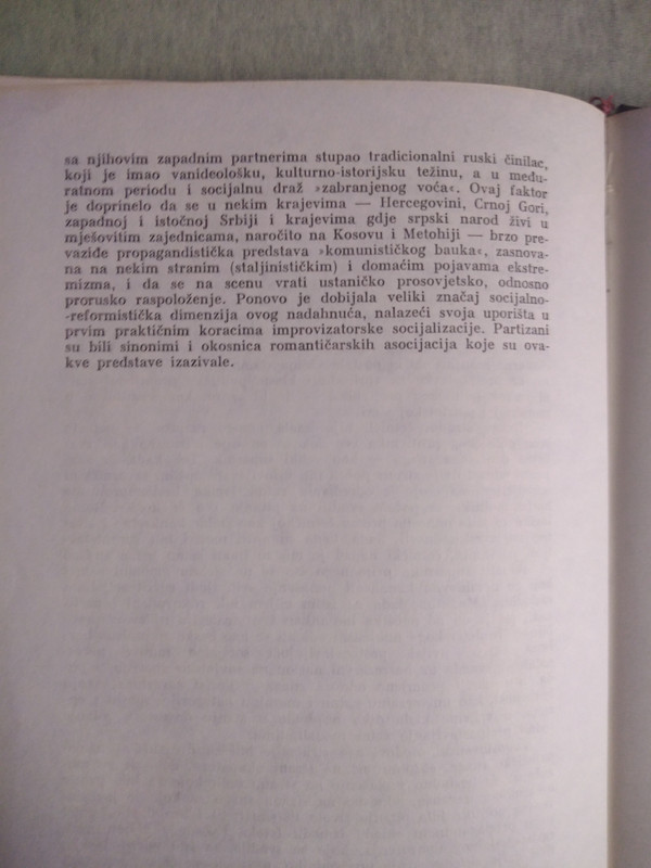 [Слика: 288.jpg]