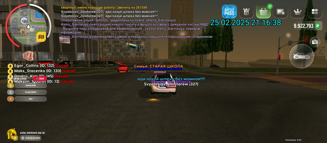 XRecorder_20250226_03