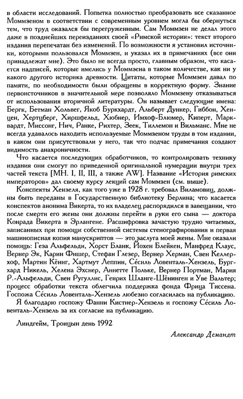 p0064
