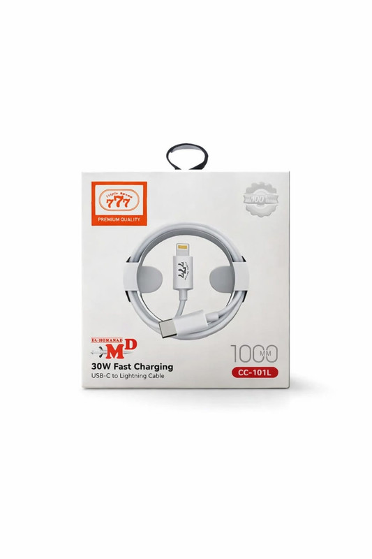 كابل شاحن 777 / El-Homanad. 