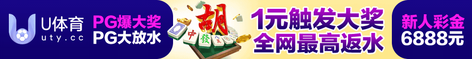 滚动图片广告1