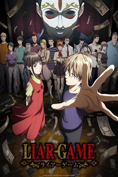 Liar Game S01 720p WEB-DL x265-TFPDL