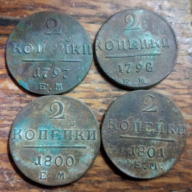 пп