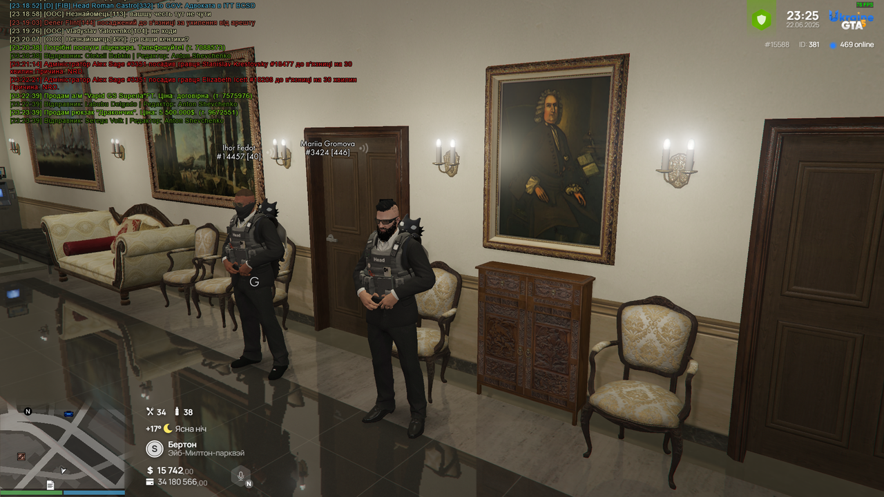 Grand Theft Auto V Screenshot 2025.06.22 - 23.25.20.16