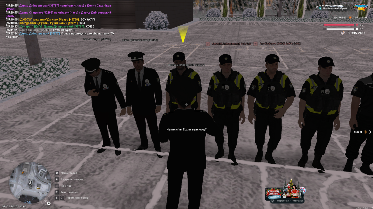 UKRAINE GTA 09 02 2026 15 42 47