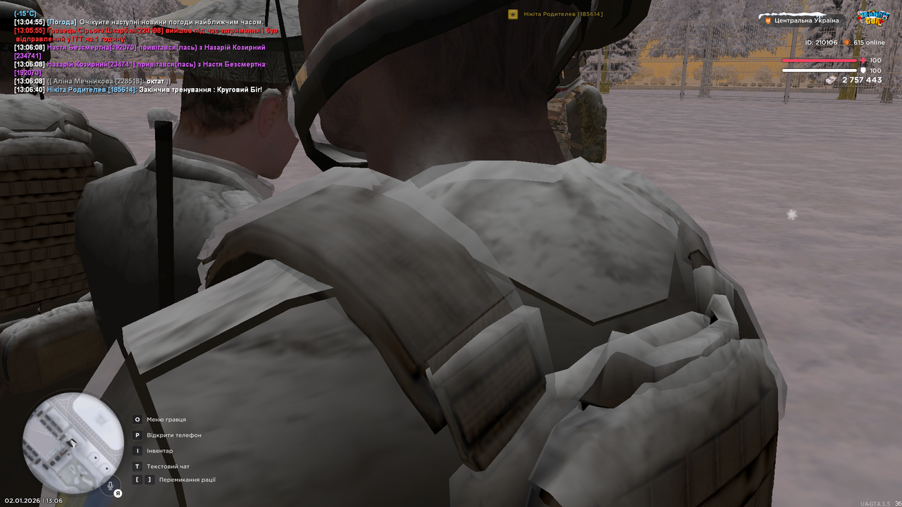 mta screen 2026 01 02 13 06 43