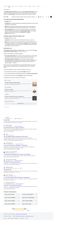 Opera Snapshot 2026 07 17 191045 www google com