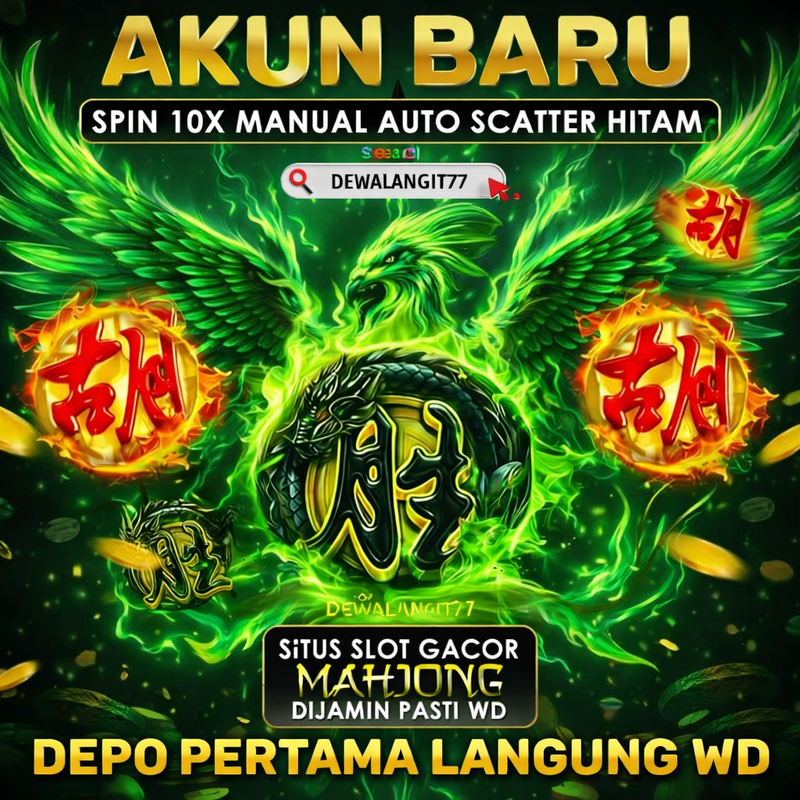 DEWALANGIT77