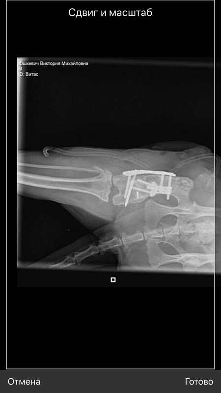 E9BBF6DC-CABF-4B76-947D-58765F8E3030