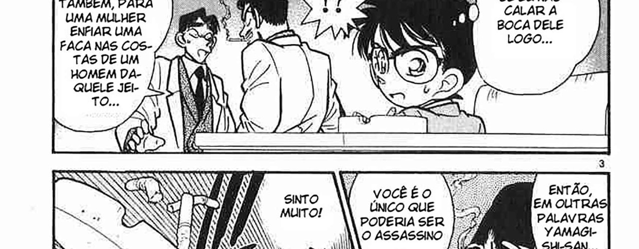 Detective-Conan-v01-c09-03-03