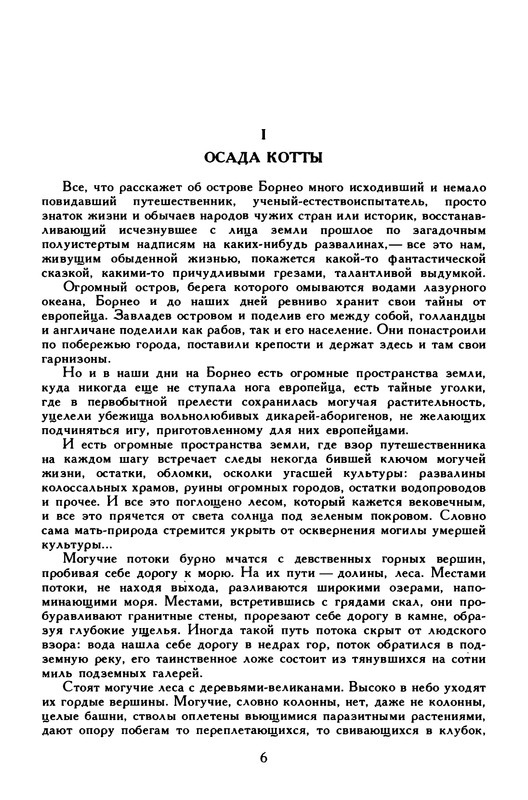 p0010