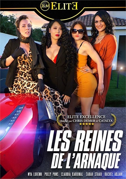 Les Reines de L'Arnaque (2021)