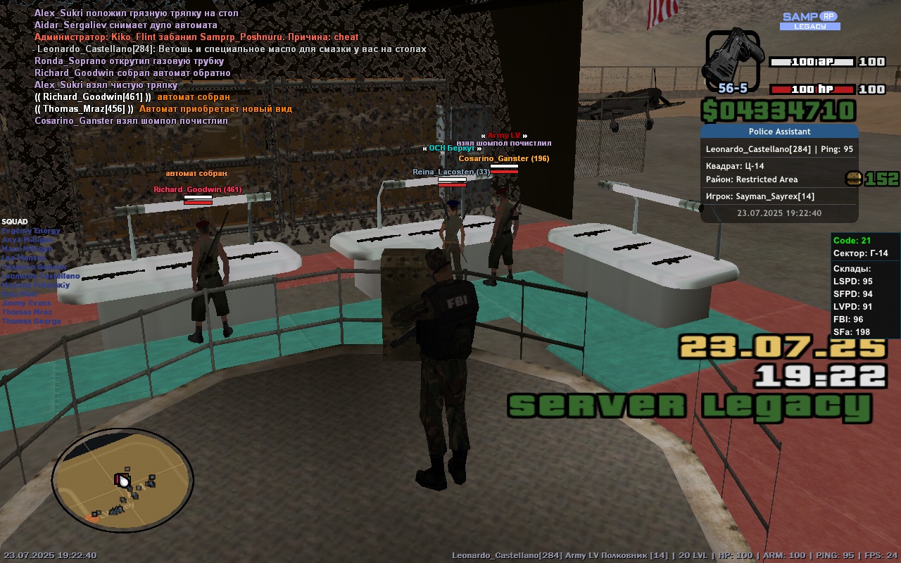 cATBb0As4In5oUURQ85UWU4EImfTDLenFmdcPfzkISy0FC7Kx1gQAegK-hplX-TJG93g6fWj9uKyqG8WVsP3kdh5