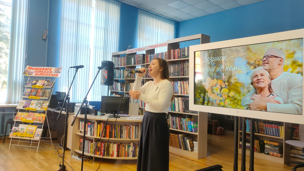 WhatsApp Image 2024-10-01 at 15