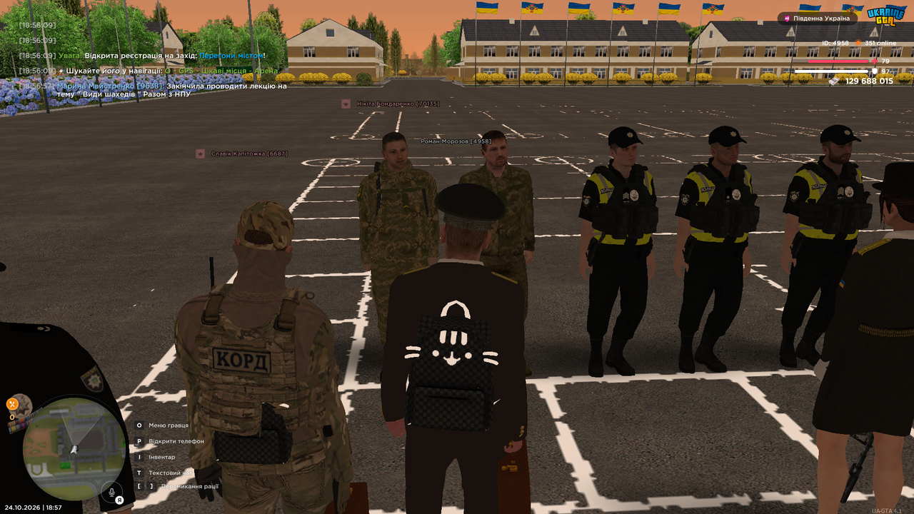 UKRAINE GTA 24 10 2026 18 57 00