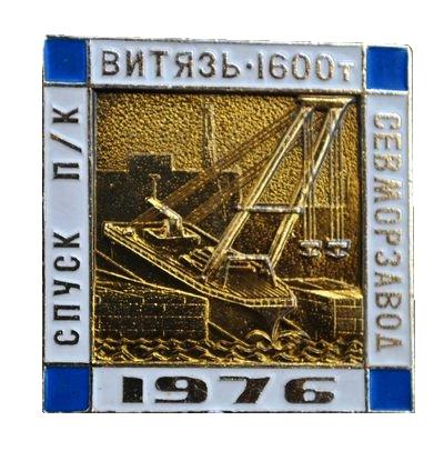 ПК Витязь 1600 т._1.0