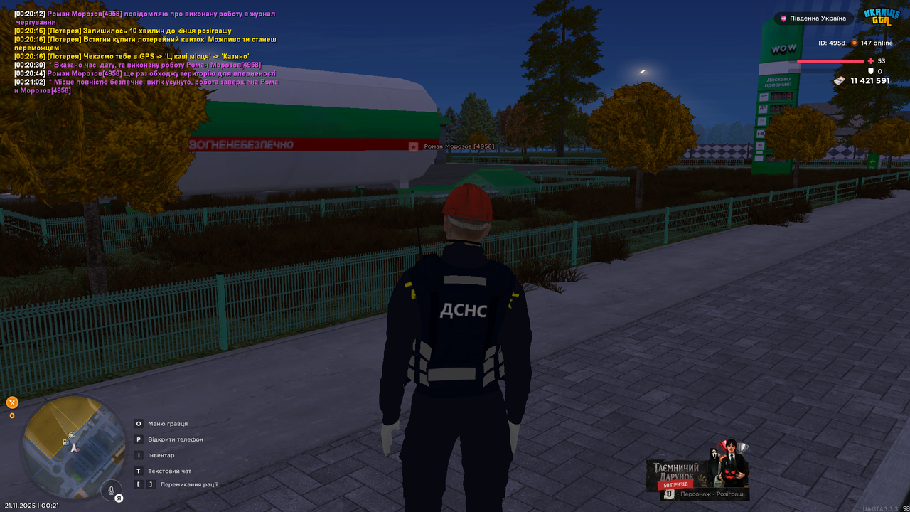 UKRAINE GTA 21 11 2025 00 21 05