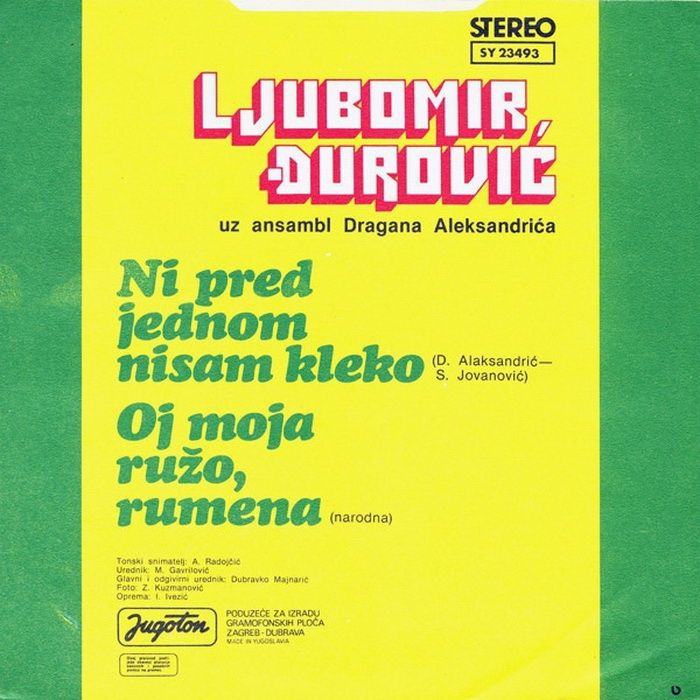 Ljubomir Djurovic 1979-1 z