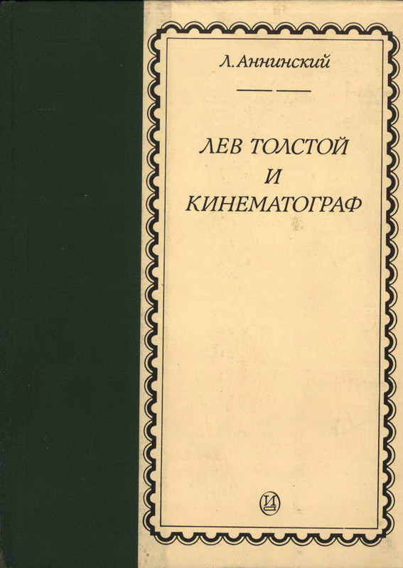 p0001