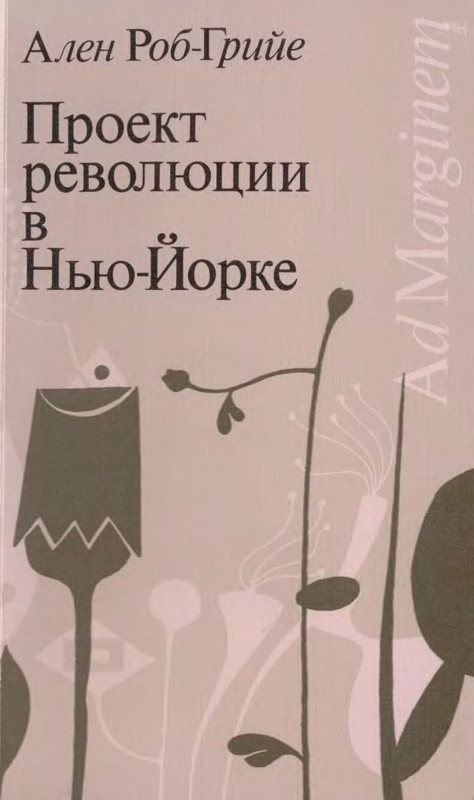 1-p0001
