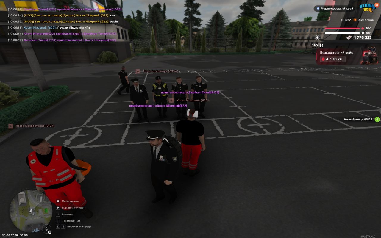 Grand Theft Auto San Andreas Screenshot 2026 06 30 10 06 39 16