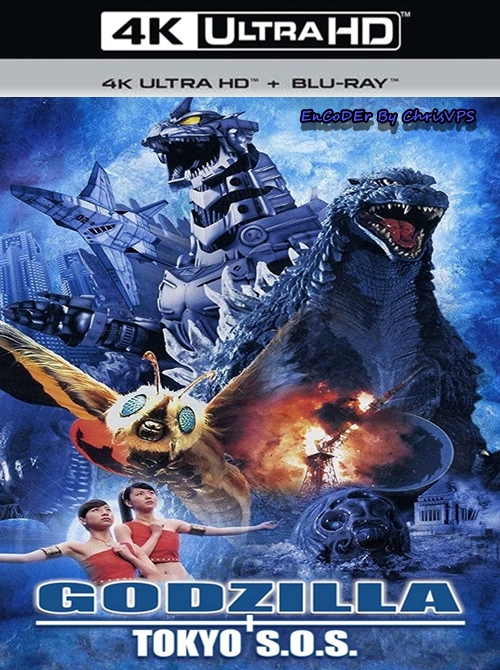 SOS dla Tokio / Gojira tai Mosura tai Mekagojira: Tôkyô S.O.S / Godzilla: Tokyo S.O.S. (2003) MULTI.HDR.2160p.BluRay.DTS.HD.MA.AC3-ChrisVPS / LEKTOR i NAPISY