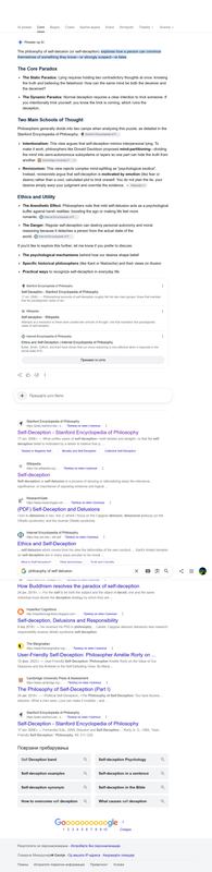 Opera Snapshot 2026 09 12 172003 www google com