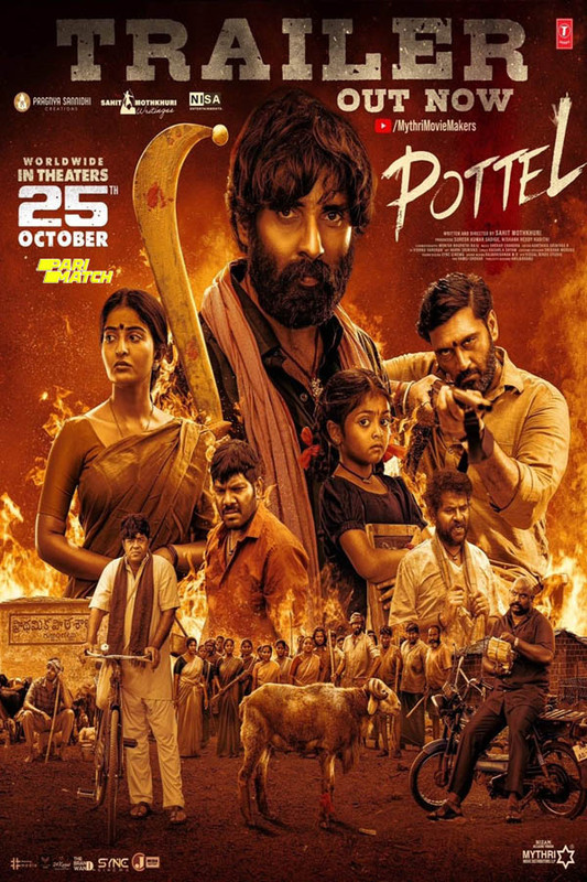 Pottel (2024) Telugu CAMRip x264 AAC 1080p Download