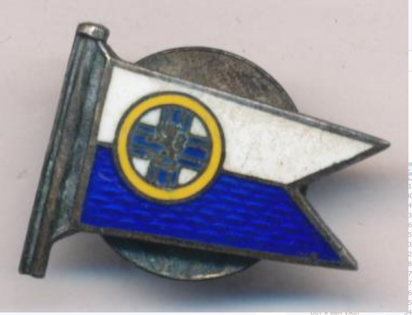 финский знак