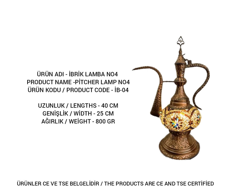 IB-04 mosaic lamp