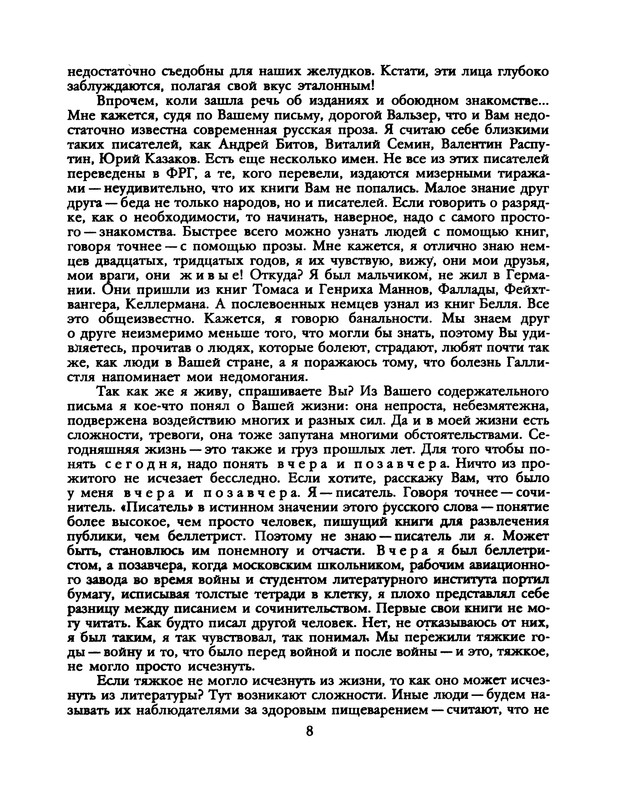 p0010