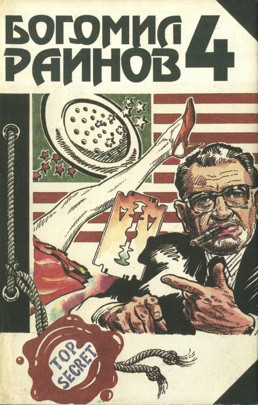 1-p0001