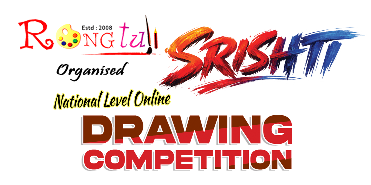 SRISHTI NATIONAL LEVEL ONLINE COMPTETION 2026