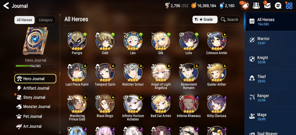 Screenshot 2026 07 25 145846