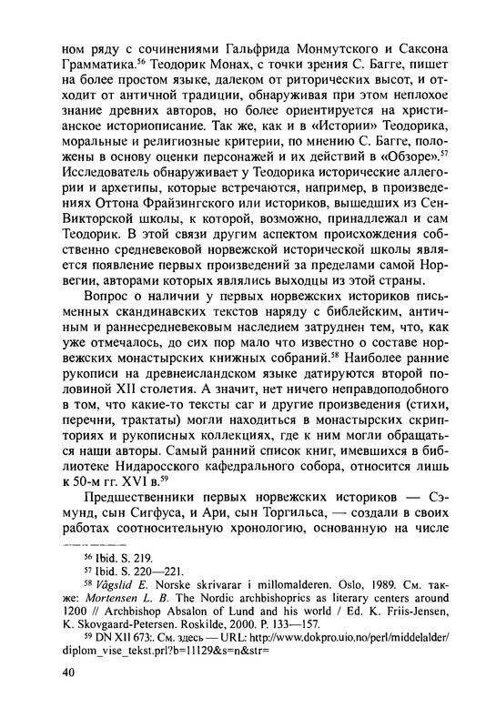p0042