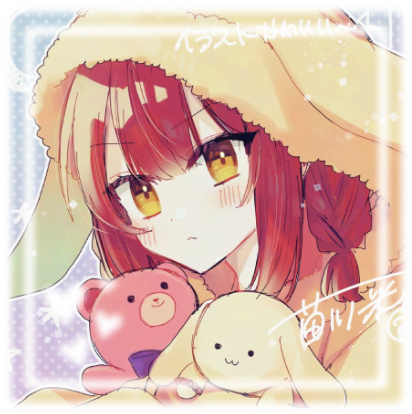 Miko Yashiro - This Monster Wants to Eat Me
