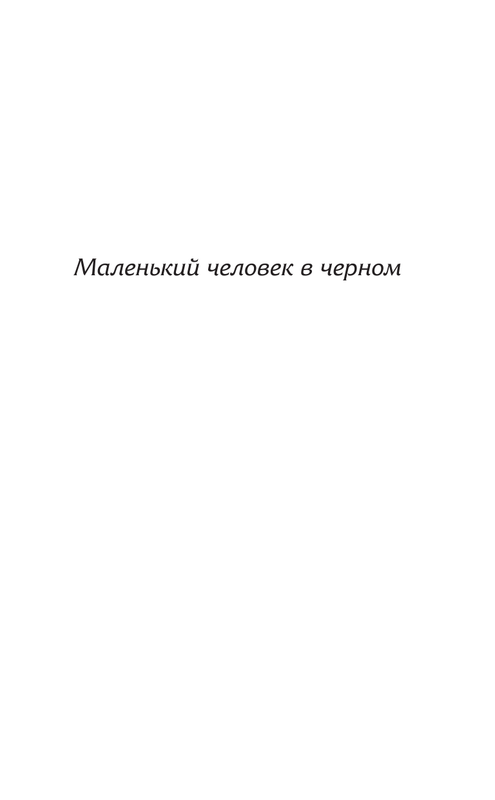 ASE000000000866964-05