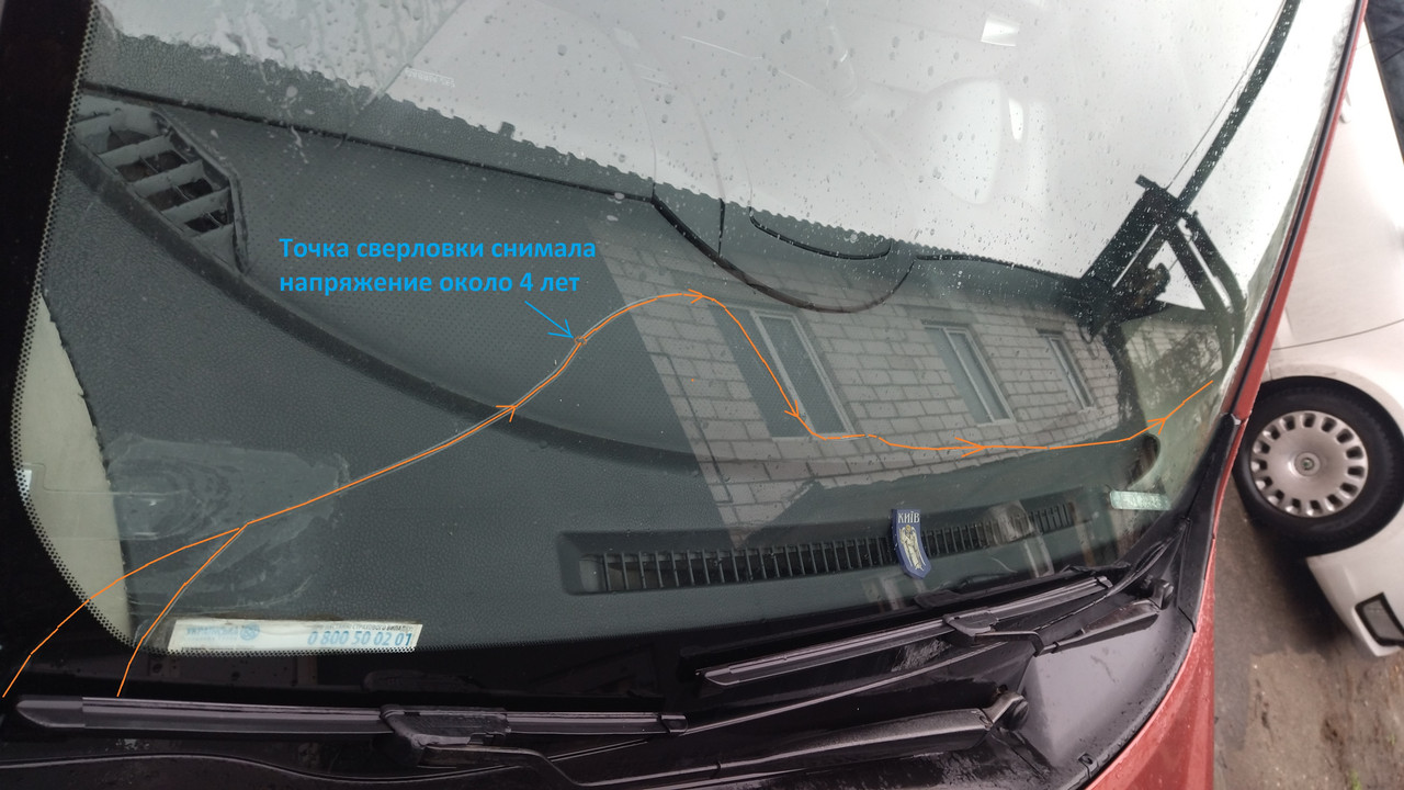 IMG_20241211_102247 (2)