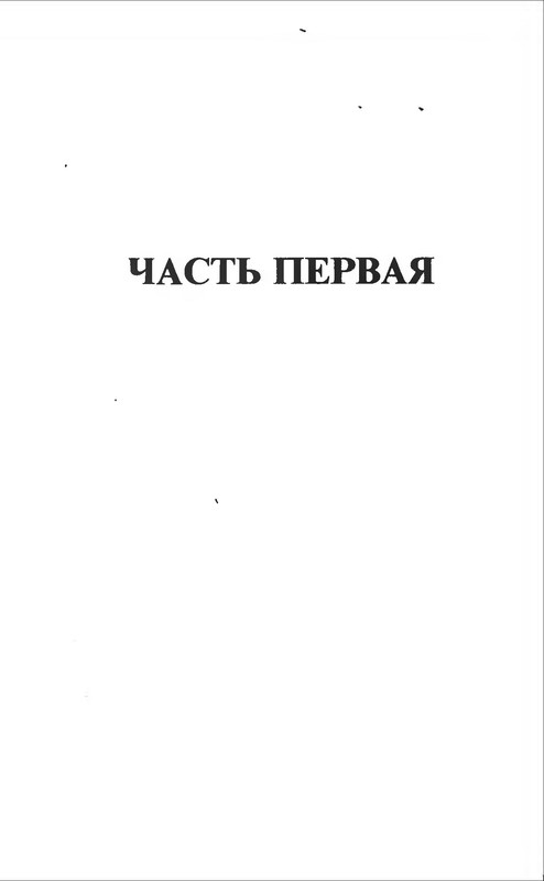 p0009