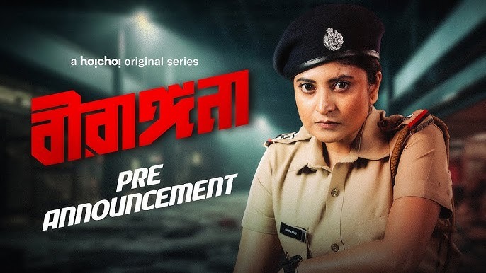 Birangana (2025) S01 Bengali Hoichoi RAW WEB-DL H264 AAC 1080p 720p 480p ESub- 69movies.xyz