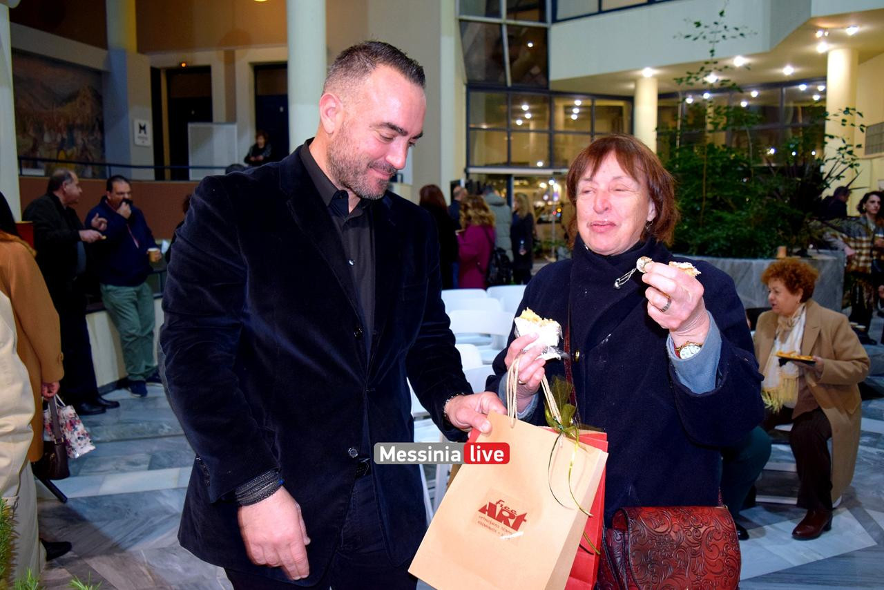 BASILOPITA PNEYMATIKODSC 0792