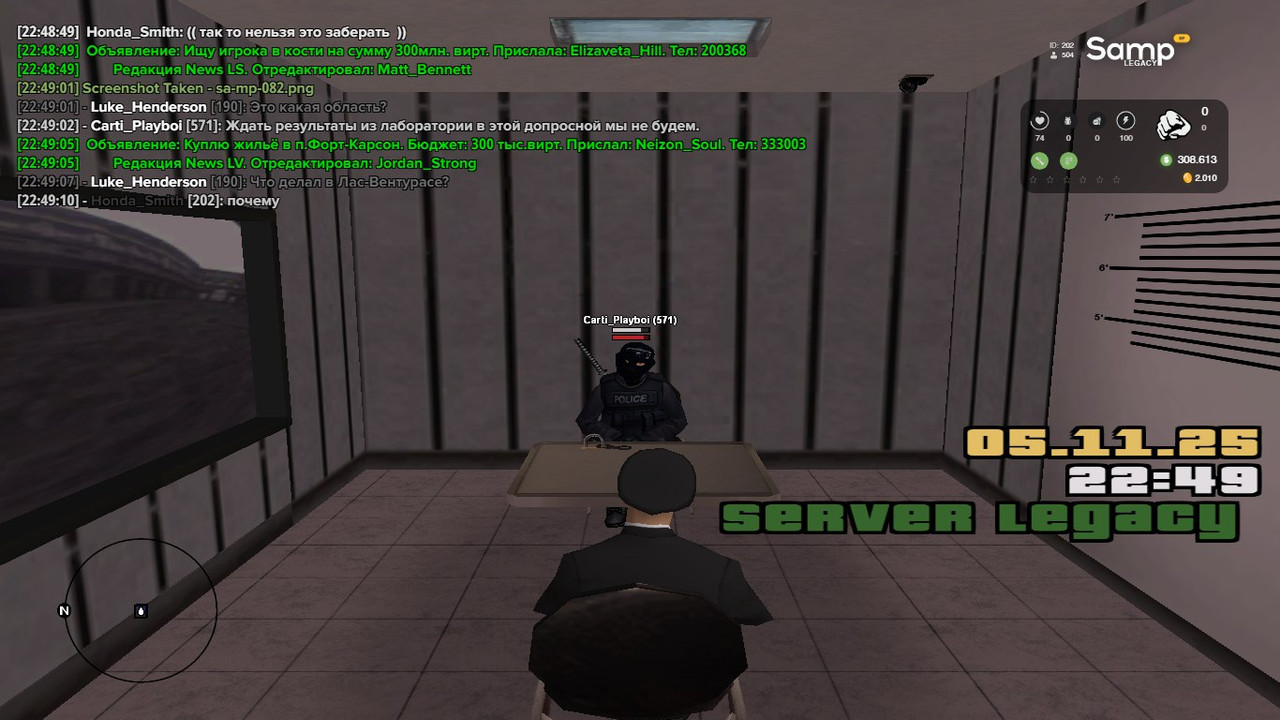 IMG 20251106 185207 521