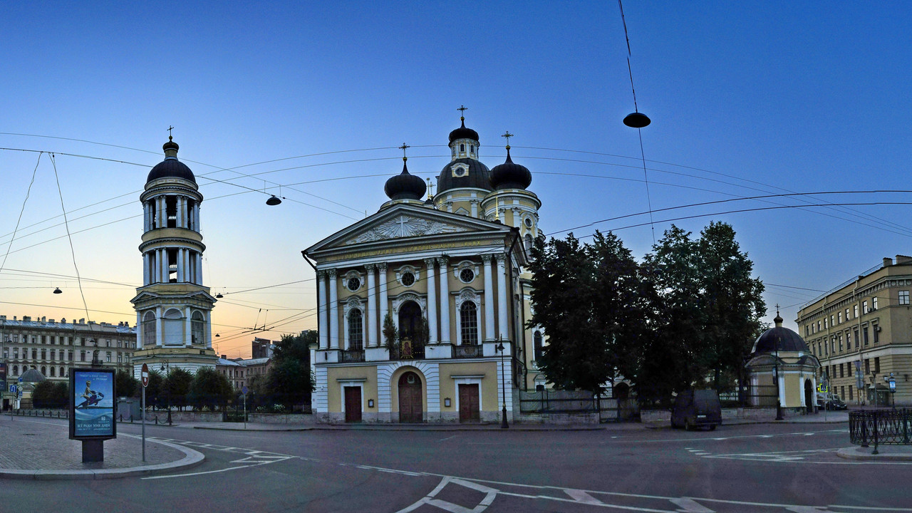 140Атрак+