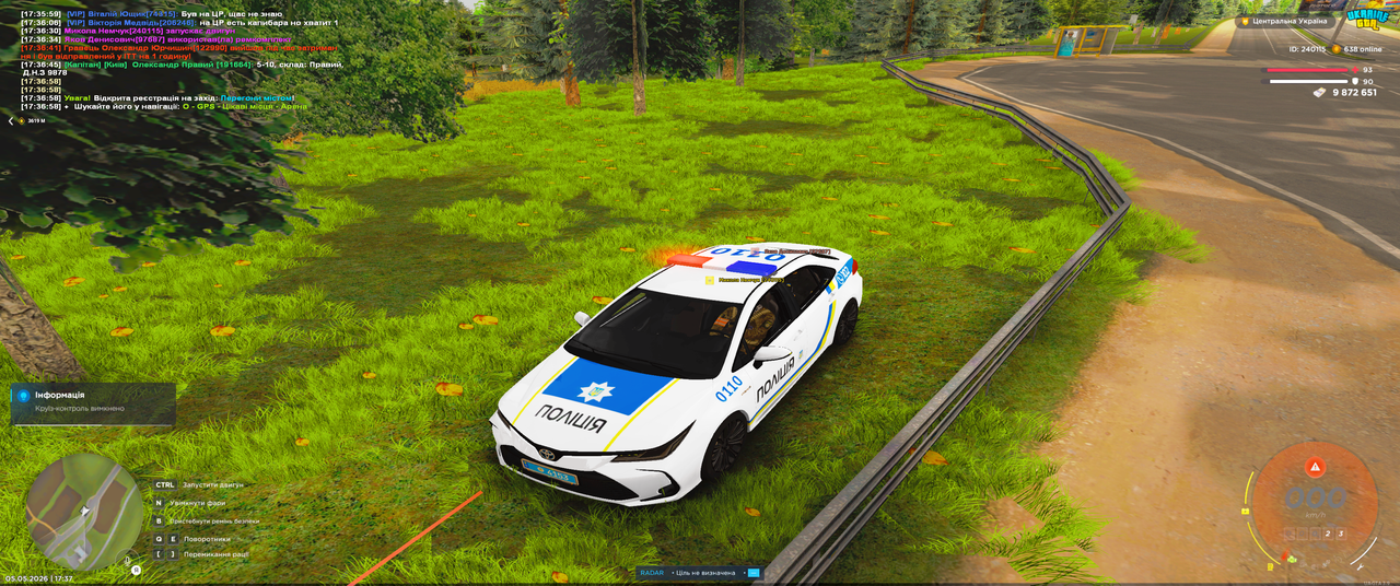Grand Theft Auto San Andreas Screenshot 2026 05 05 17 37 01 27