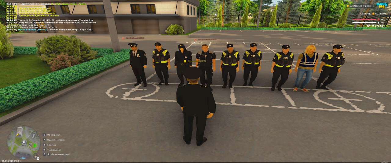 Grand Theft Auto San Andreas Screenshot 2026 05 05 17 05 33 10