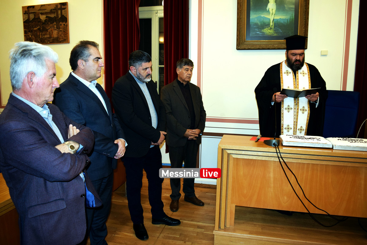 ΚΟΙΝΟΤΗΤΑ ΚΑΛΑΜΑΤΑΣ DSC_0235