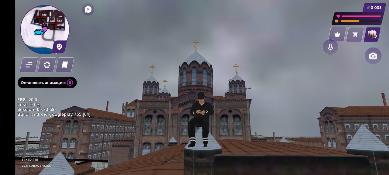 Screenshot_2025-01-27-14-45-18-606_com.dualspace.multispace.android